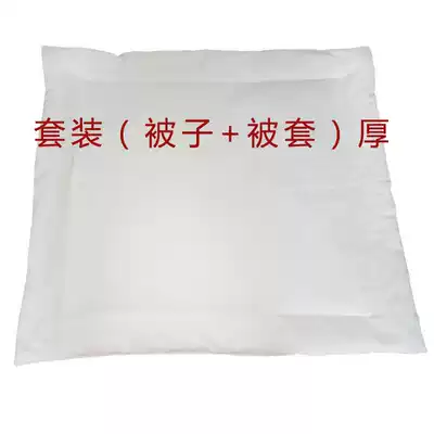 Quilt buns steamed buns insulation quilt cover Buns steamed buns small warm kitchen quilt core quilt cover Small quilt steamer quilt