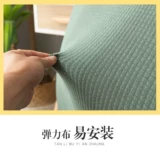 Универсальный эластичный стульчик для кормления, водонепроницаемый раздельный ноутбук, увеличенная толщина