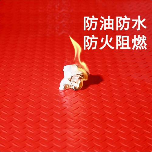 Водонепроницаемый нескользящий одноразовый ковер для коммерческого использования из ПВХ