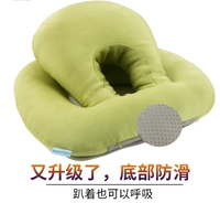 Летний, зеленый, модернизированная версия