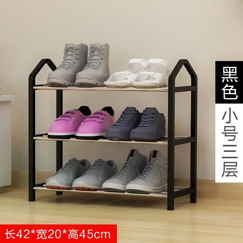 Stainless steel shoe rack simple mini door province space economy College student small special dormitory home shoe cabinet