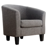 Маленький диван для отдыха для двоих, ноутбук