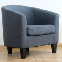 Бамбук серо -синий сингл