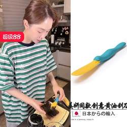 Jiang Yan with silicone platypus sauce spatula creative cute kitchen toast cheese butter spatula food grade