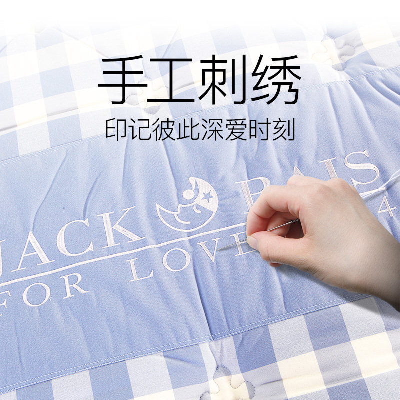 �ձ�˹������Ȼ�齺����E03