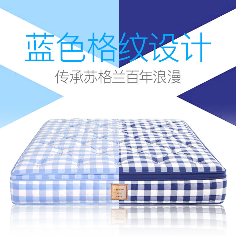 �ձ�˹������Ȼ�齺����E03