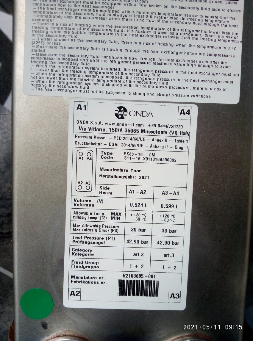 German ONDA heat exchanger PK38-16 0M new original