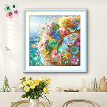 ks十字绣2024年新款客厅卧室挂画自己绣手工棉线晶莹之美蝴蝶花卉