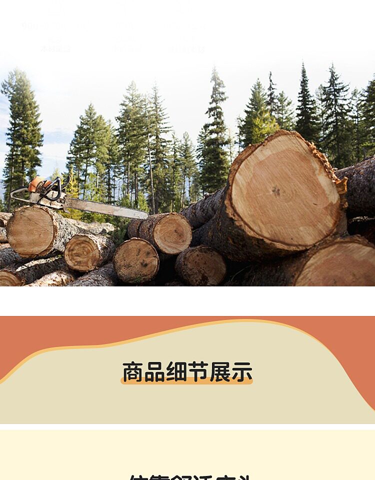 Детская кровать None Congliang