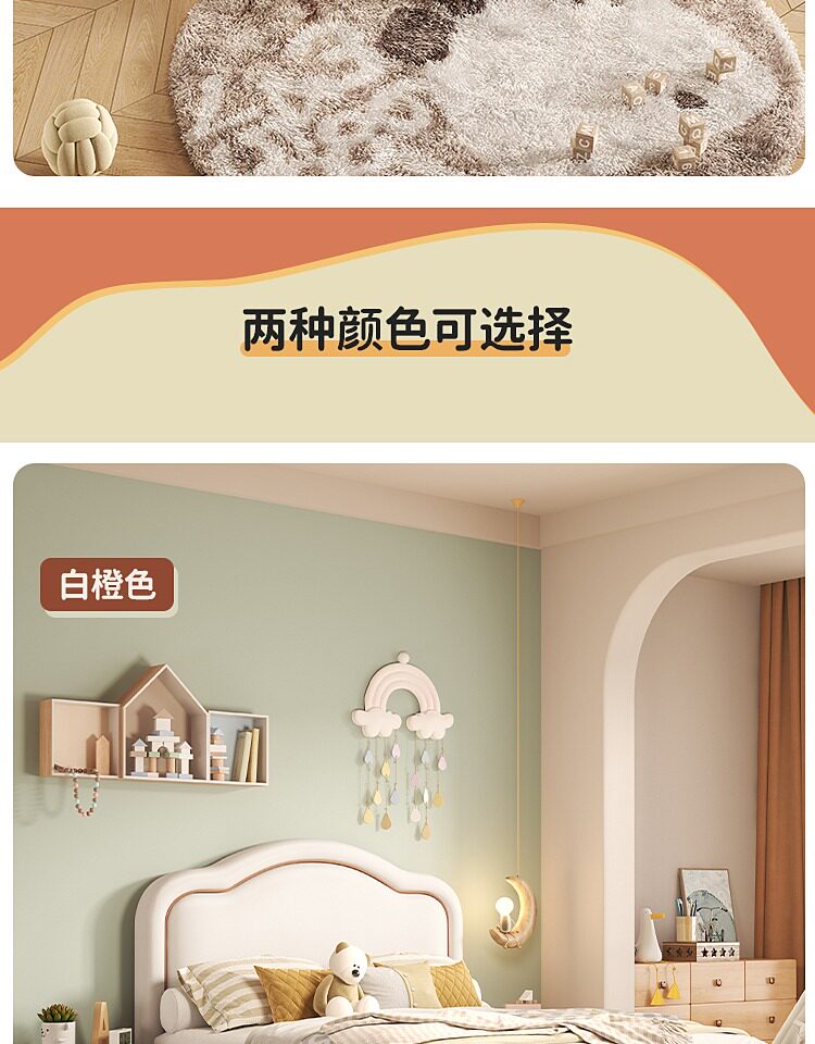 Детская кровать None Congliang