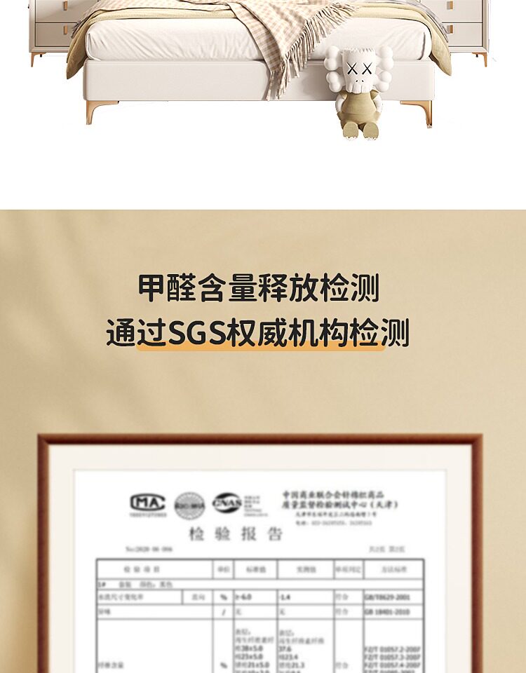 Детская кровать None Congliang