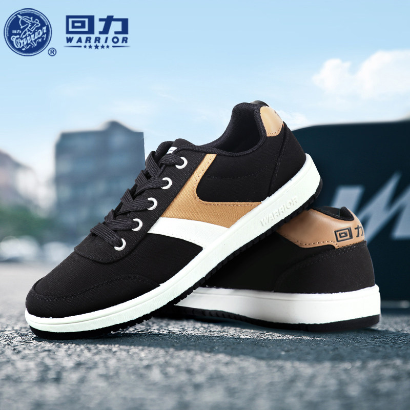Backstretch shoes men canvas shoes leisure spring and autumn outdoor wear-resistant black shoes leisure shoes Winter shoes