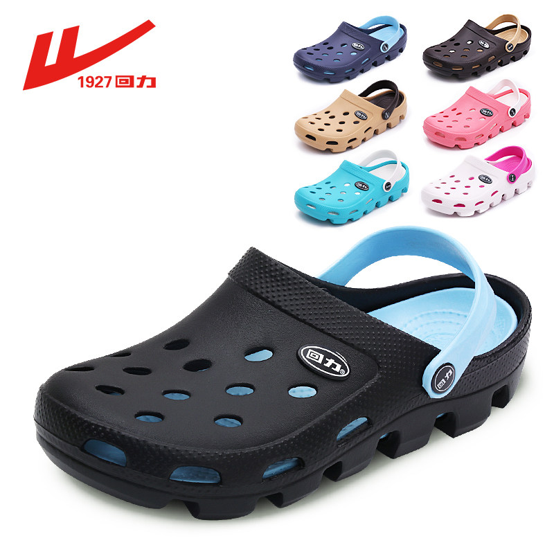 Back Force Hole Dongle Shoes Men's Wave Summer Breathable Anti-Slip Abrasion Resistant Soft Bottom Outer Wearing Couple Baotou Plastic Beach Sandals Sandals Shoes