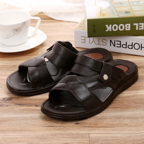 Pull back sandals mens summer beach shoes Wear-resistant non-slip deodorant soft bottom casual middle-aged dad sandals slippers