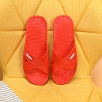 368 Big Red - Cross -Second