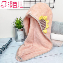 Thickened cartoon stereo decorative dry hair cap adult absorbent long hair Baotou wipe hair quick-drying female cute shower cap