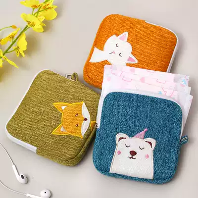 Cartoon tampon bag women's briefcase Portable pad aunt towel bag coin bag embroidered tampon storage bag
