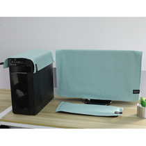 Simple cotton fabric desktop all-in-one computer cover Monitor cover cloth 24 inch 27 inch 32 inch computer dustproof