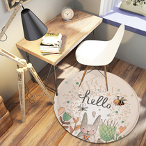 Korean 80cm round chair floor mat cartoon rabbit cute carpet indoor table swivel chair under non-slip mat