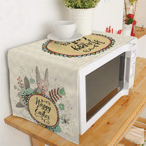 Double-layer fabric microwave oven cover small fresh garden cartoon rabbit cover cloth towel dustproof fabric cover kitchen decorative cloth