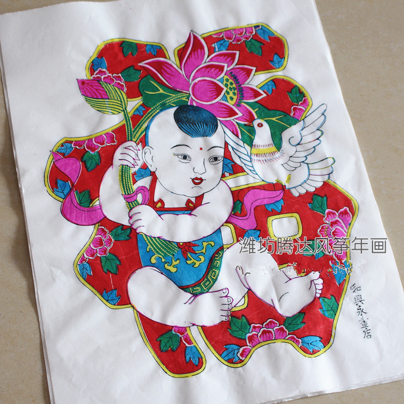 Quaint China Wind Featured Crafts Yang Jiabu Wooden Board Years Painting Folk Folk Crafts Gift Hem Decoration Handmade Printing