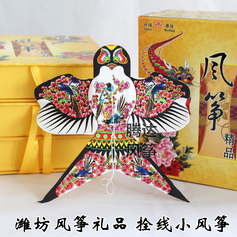 Weifang traditional bamboo ornamental 15 cm gift box kite features tied line Shayan kite gift box gift