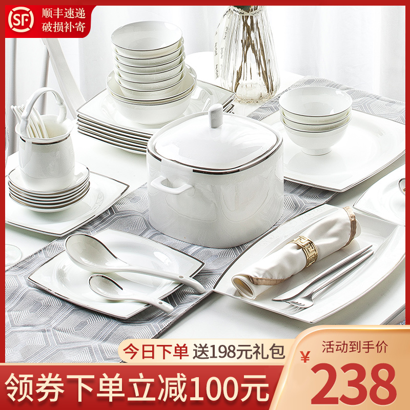 Bowl set home simple Jingdezhen ceramic tableware light luxury bone porcelain tableware set Bowl plate combination bowl chopsticks