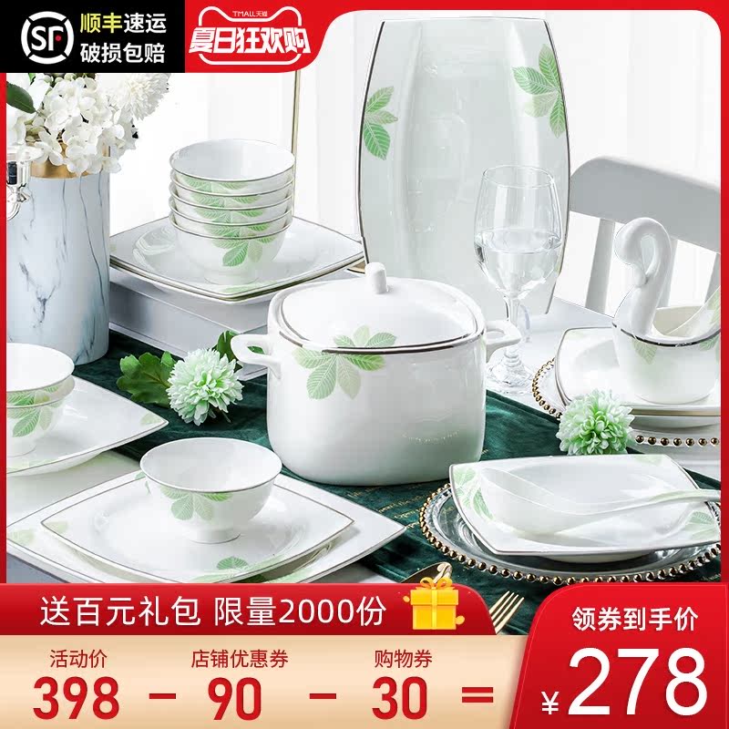 Dishes suit household jingdezhen ceramic tableware suit simple Dishes ceramic continental bowl chopsticks set combination