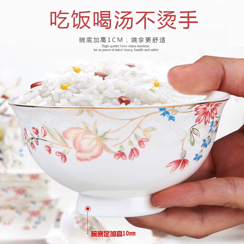 Jingdezhen dishes suit home dishes chopsticks combination European - style suit ceramic tableware Chinese creative gifts