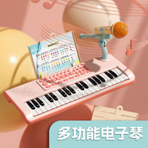 37-key multi-function electronic keyboard piano childrens toy dual power supply with microphone can play beginner music instruments cross-border