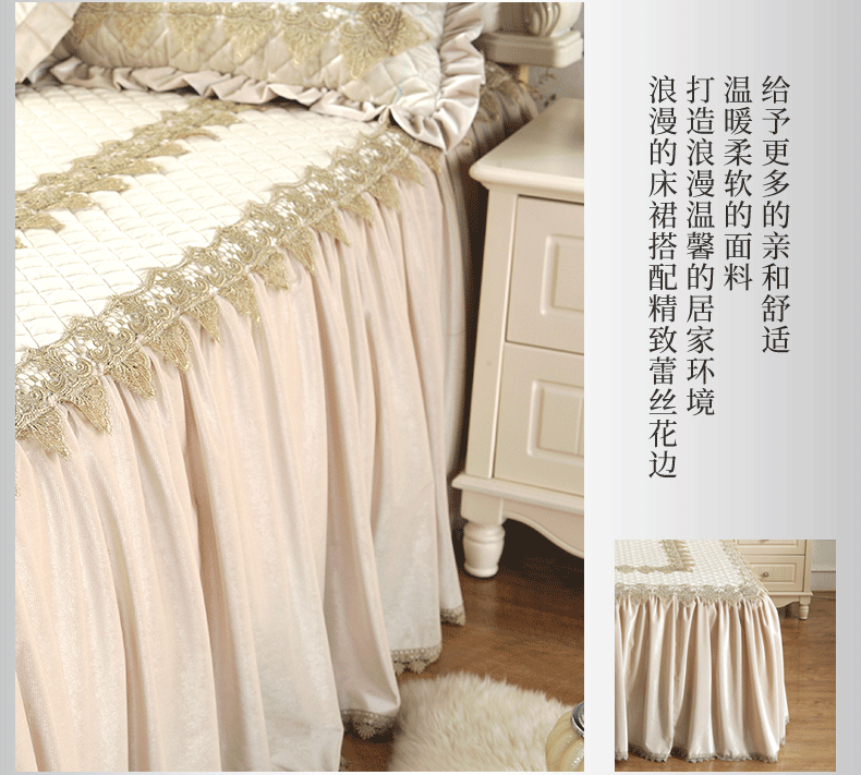 Khăn trải giường và bụi che váy duy nhất mảnh 1.8m bụi trong nhà bìa trượt vải trải giường bụi bảo vệ bao gồm tất cả - Trang bị tấm khăn trắng trải giường spa