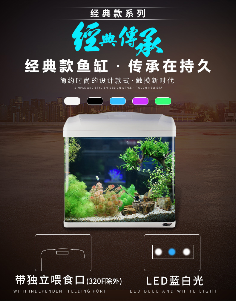 SEA STAR 海星 生态创意鱼缸套装 水族箱 天猫优惠券折后¥52.9起包邮(¥57.9-5) 多色可选 送20个赠品 SEA STAR 海星 生态创意鱼缸套装 水族箱 天猫优惠券折后¥52.9起包邮(¥57.9-5) 多色可选 送20个赠品