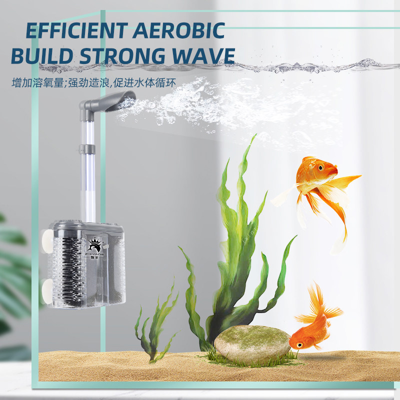Water goblin mute mini filter biochemical filter anti-gas lift pneumatic filter small fish tank filter
