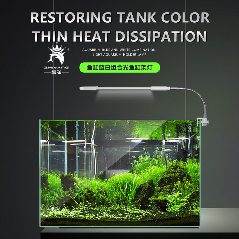 Fish cylinder LED lamp bend lamp rack aquarium lights 360° rotating LED micro lamp lamp water lamp energy saving