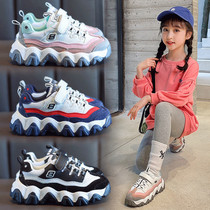 Next Road Kids Waves Shoes New 2020 Girls Fashion Wearable Daddy Shoes Boys Lightweight Sneakers