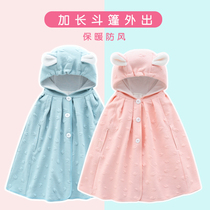 British Next Road childrens windshield quilt male and female baby newborn baby cloak cape going out in spring autumn and winter