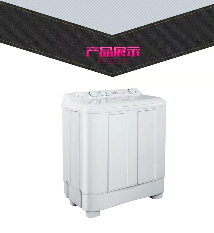 Haier / Haier XPB70-1186BS Máy giặt xi lanh đôi công suất lớn bán tự động 7 kg