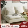 Товары от 泡沫小敏家具