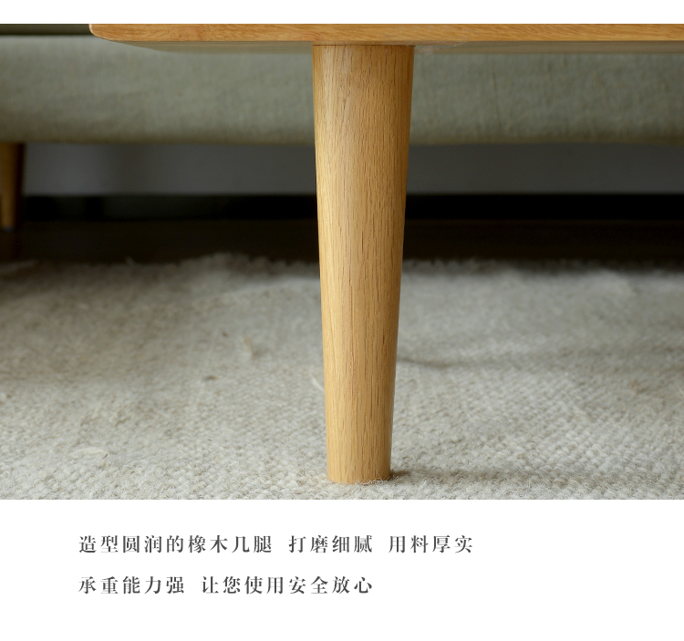 Gỗ rắn Bắc Âu bàn cà phê đơn giản căn hộ nhỏ phòng khách log đồ gỗ Nhật Bản gỗ sồi trắng TV tủ bàn cà phê kết hợp - Bàn trà bàn phòng khách nhỏ