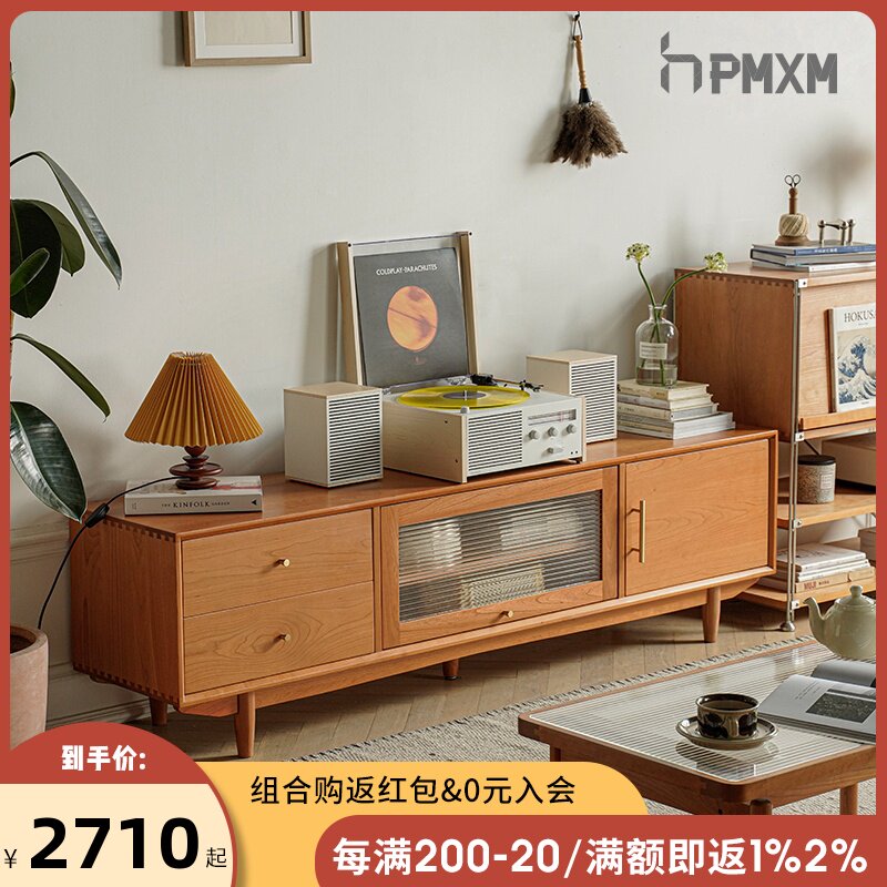 Foam Xiaomin furniture Nordic Wood TV cabinet coffee table combination retro small apartment living room cherry wood lockers