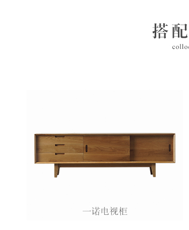 Nordic gỗ bàn cà phê hiện đại căn hộ nhỏ phòng khách đồ gỗ nội thất tối giản kiểu Nhật bảng nhà gỗ sồi cà phê - Bàn trà bàn uống nước phòng khách