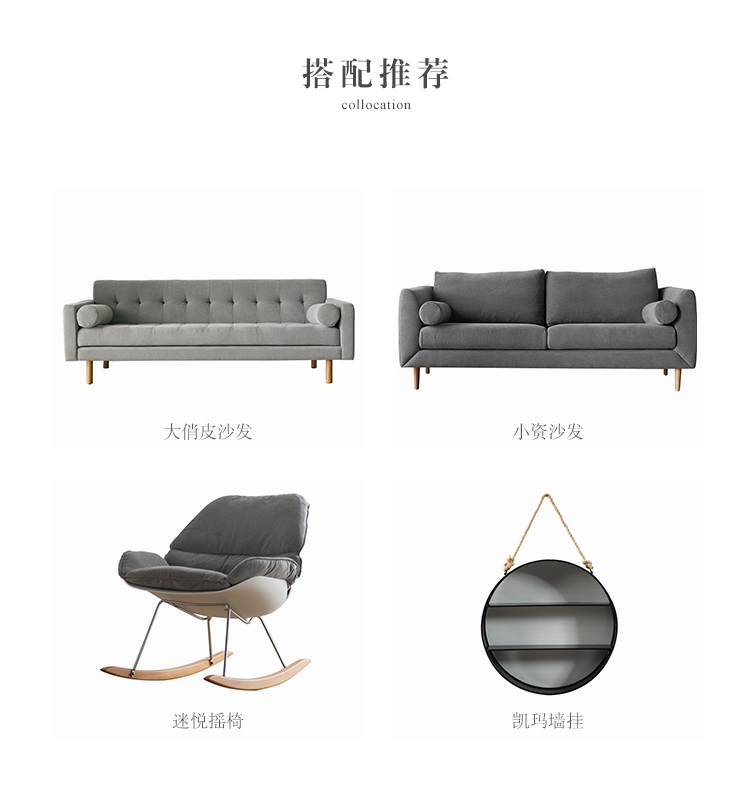 Gỗ rắn Bắc Âu bàn cà phê hiện đại tối giản căn hộ nhỏ gỗ sồi trắng đồ nội thất tròn phòng khách lưu trữ bàn cà phê - Bàn trà bàn sofa hiện đại