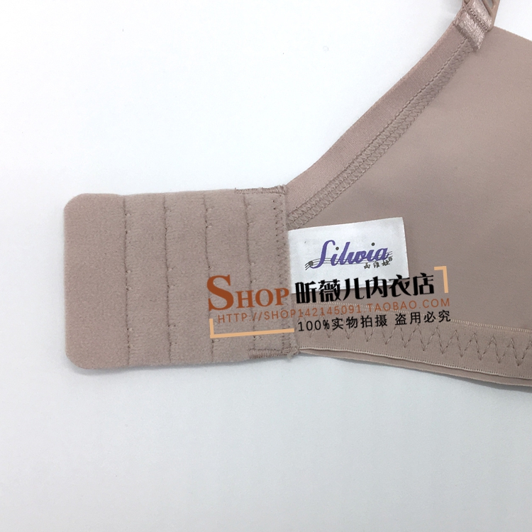 Bộ đếm Sylvia đích thực 18 năm sản phẩm mới dâu tằm lụa mỏng tập hợp áo ngực có thể điều chỉnh đồ lót S580-11 áo ngực 3 dây