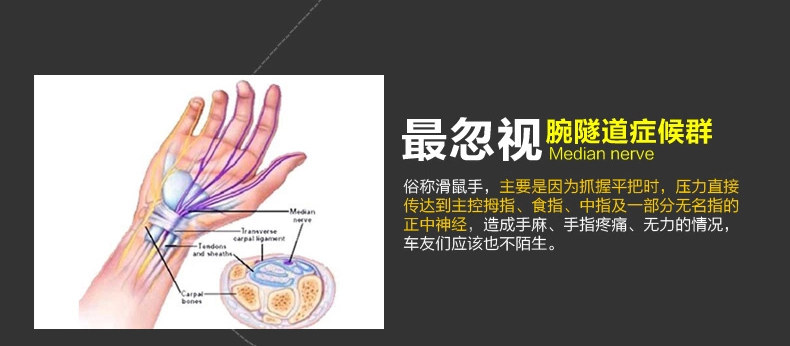 Gants pour vélo mixte - Ref 2243086 Image 6