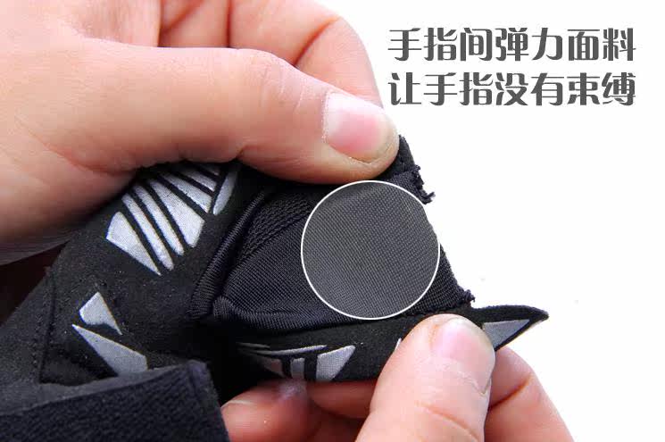 Protection sport - Ref 584218 Image 31