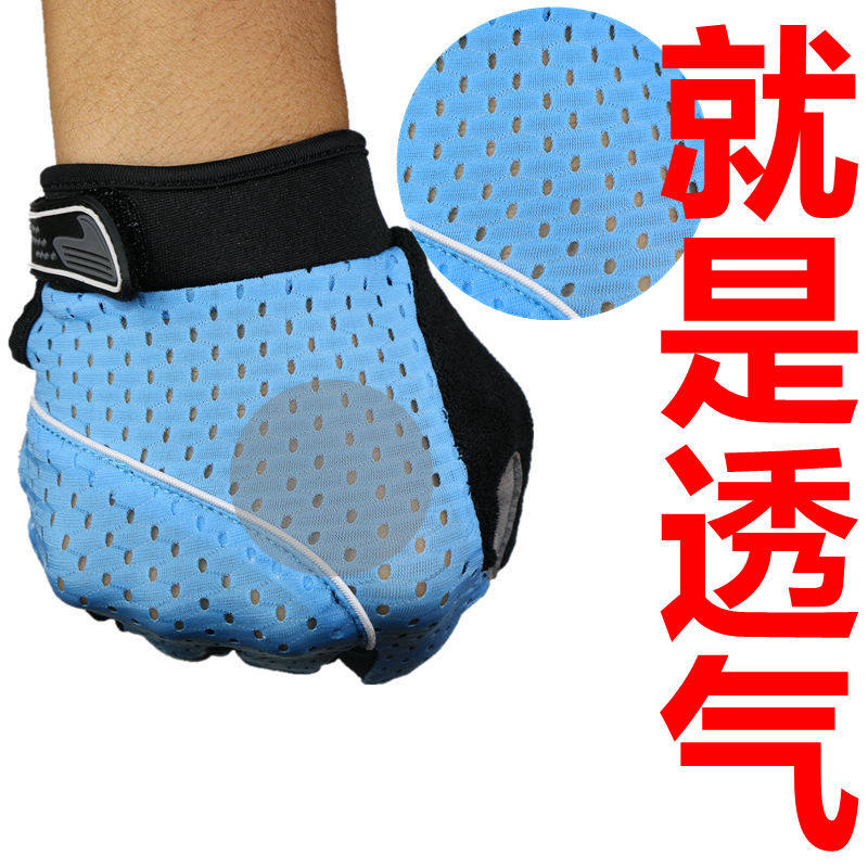 Gants pour vélo mixte - Ref 2243086 Image 15