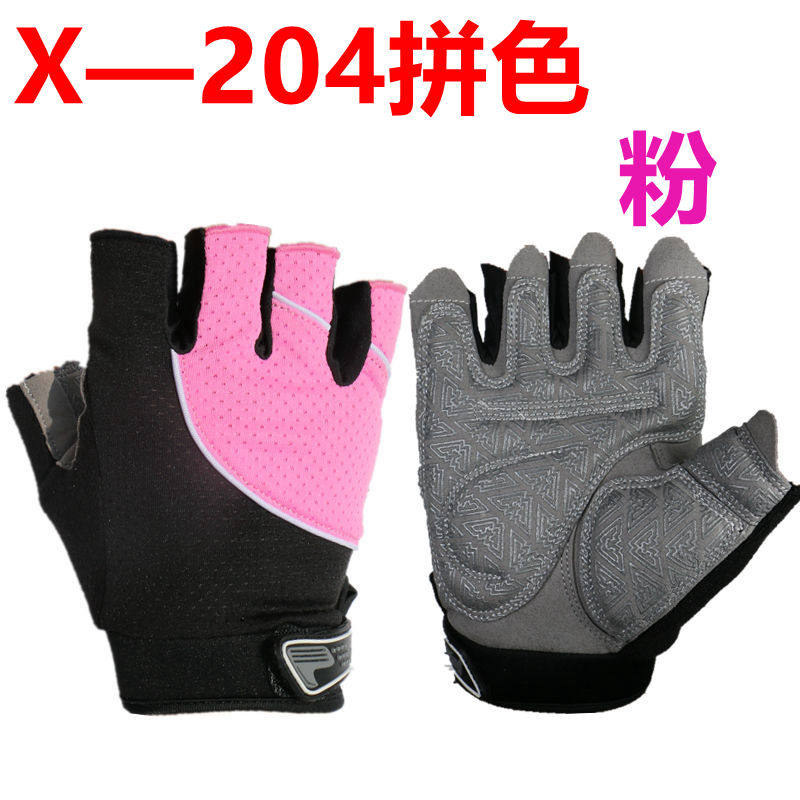 Gants pour vélo mixte - Ref 2243086 Image 19