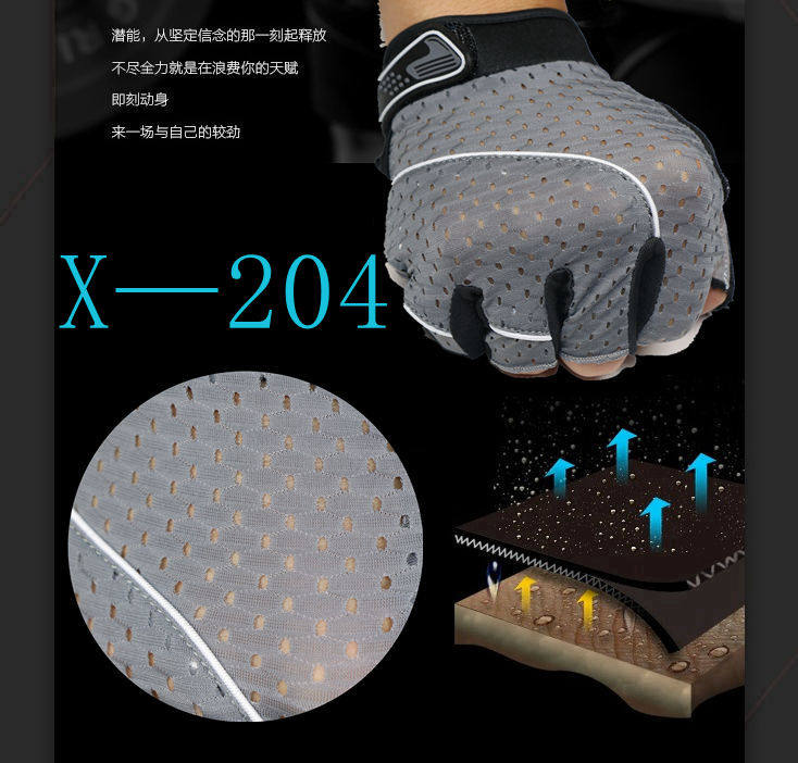 Gants pour vélo mixte - Ref 2243086 Image 9