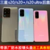 Товары от 8谁伴我闯荡