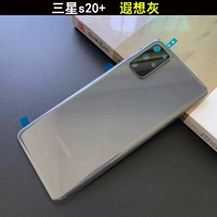 S20+[Tavory Grey] Новая оригинальная задняя крышка